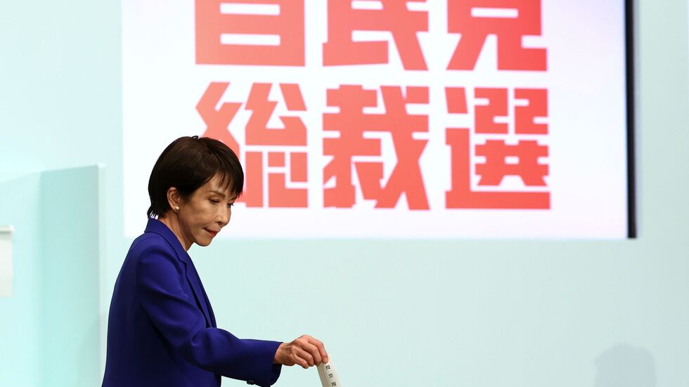Sanae Takaichi übernimmt als erste Frau den Vorsitzt der regierenden LDP. Sanae Takaichi übernimmt als erste Frau den Vorsitzt der regierenden LDP.