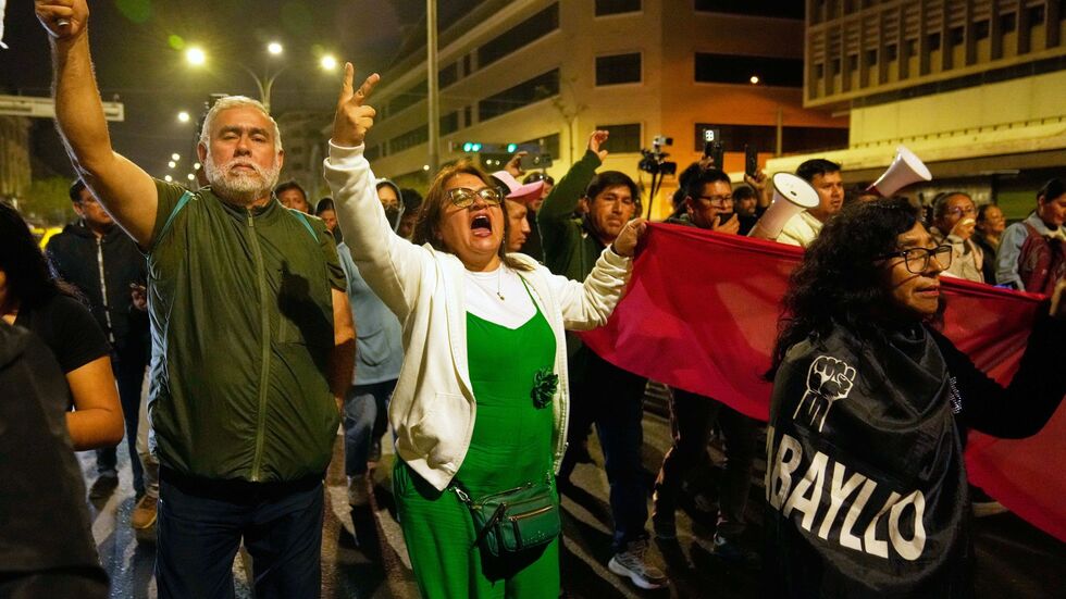 Boluarte war die erste Frau an der Spitze des Staates Boluarte war die erste Frau an der Spitze des Staates