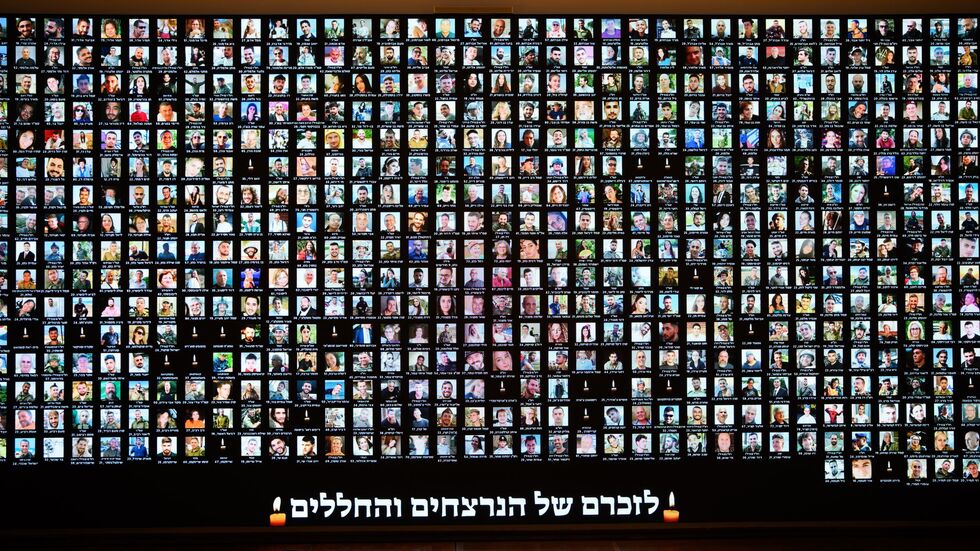 Vor zwei Jahren töteten islamistische Terroristen rund 1.200 Menschen in Israel. (Archivbild)