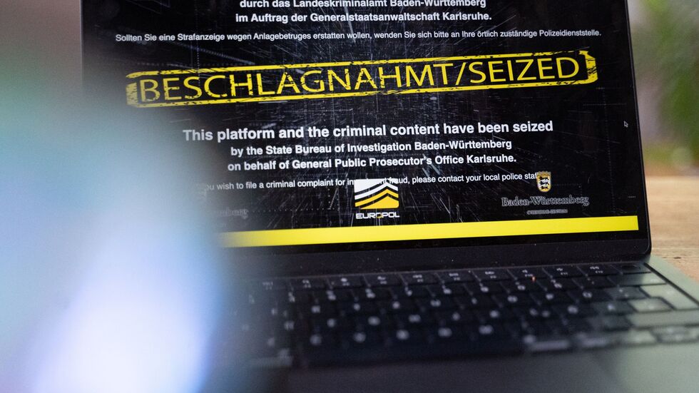 Wenn man die Adresse der beschlagnahmten Internetseiten eingibt, erscheint ein Sicherstellungsbanner der Behörden. (Archivbild) Wenn man die Adresse der beschlagnahmten Internetseiten eingibt, erscheint ein Sicherstellungsbanner der Behörden. (Archivbild)