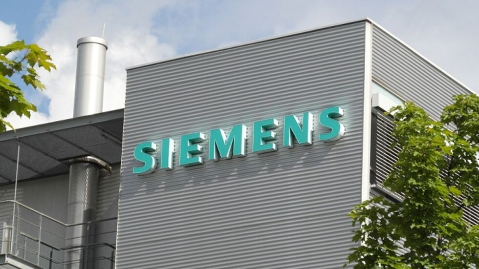 Foto: Archiv Foto: Archiv