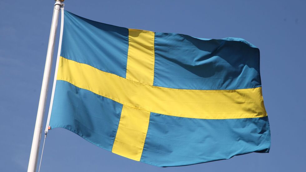 Mindestens eine Drohne ist am schwedischen Flughafen Göteborg-Landvetter gesichtet worden. (Symbolbild) Mindestens eine Drohne ist am schwedischen Flughafen Göteborg-Landvetter gesichtet worden. (Symbolbild)