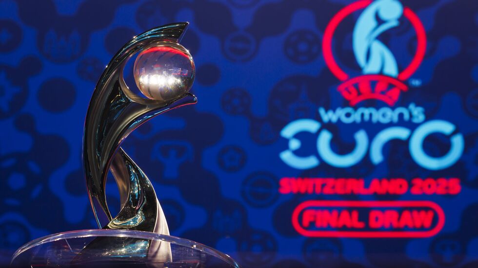 Wo der EM-Pokal 2029 ausgespielt wird, entscheidet sich am 3. Dezember. (Archivbild) Wo der EM-Pokal 2029 ausgespielt wird, entscheidet sich am 3. Dezember. (Archivbild)