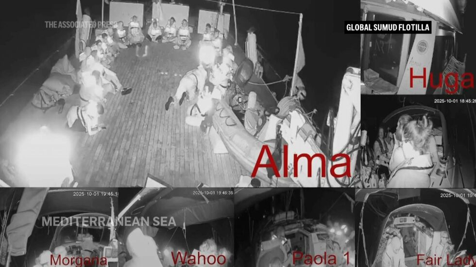 Israels Kriegsmarine hat die Gaza-Flottille gestoppt, bevor sie mit ihren Hilfsgütern den umkämpften Gazastreifen erreichen konnte. Israels Kriegsmarine hat die Gaza-Flottille gestoppt, bevor sie mit ihren Hilfsgütern den umkämpften Gazastreifen erreichen konnte.