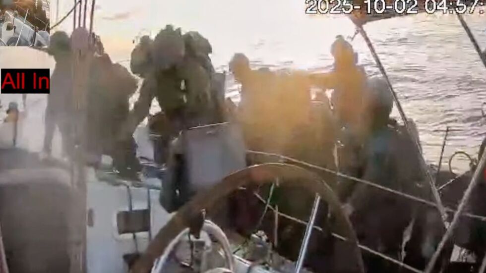 Die israelische Militäraktion gegen die Global Sumud Flotilla aus mehr als 40 privaten Motor- und Segelbooten dauerte die ganze Nacht über bis zum Morgen an. Die israelische Militäraktion gegen die Global Sumud Flotilla aus mehr als 40 privaten Motor- und Segelbooten dauerte die ganze Nacht über bis zum Morgen an.