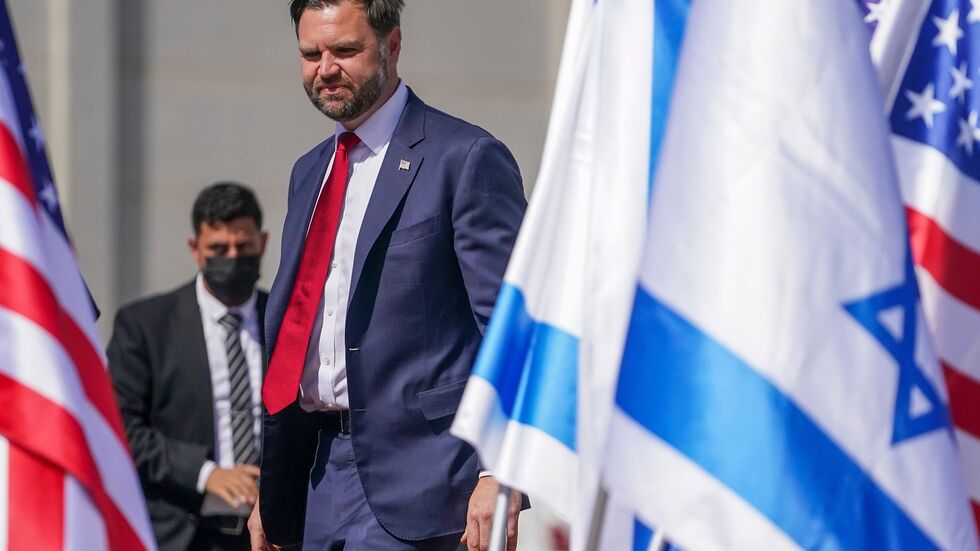 Vance spricht über den Stand der Gaza-Verhandlungen. 