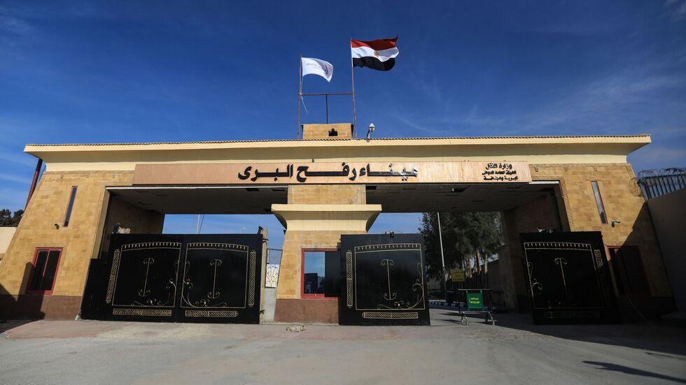 Die Öffnung der Grenze zwischen Gaza und Ägypten verzögert sich. (Archivbild) Die Öffnung der Grenze zwischen Gaza und Ägypten verzögert sich. (Archivbild)