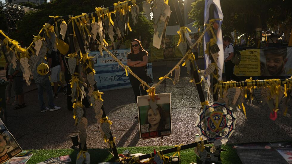 Die von der Hamas verschleppten Geiseln sollen bald freikommen. Die von der Hamas verschleppten Geiseln sollen bald freikommen.