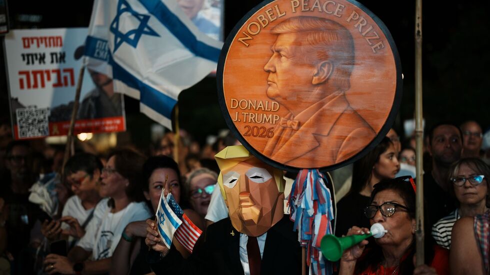 Bei der Kundgebung in Tel Aviv waren «Danke Trump»-Sprechchöre zu hören. Bei der Kundgebung in Tel Aviv waren «Danke Trump»-Sprechchöre zu hören.