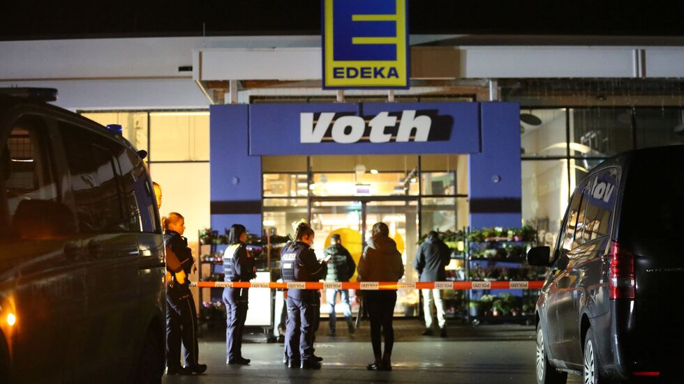 Die Hintergründe des tödlichen Streits waren zunächst unklar.