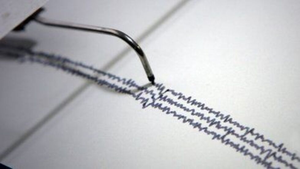 Symbolbild Symbolbild