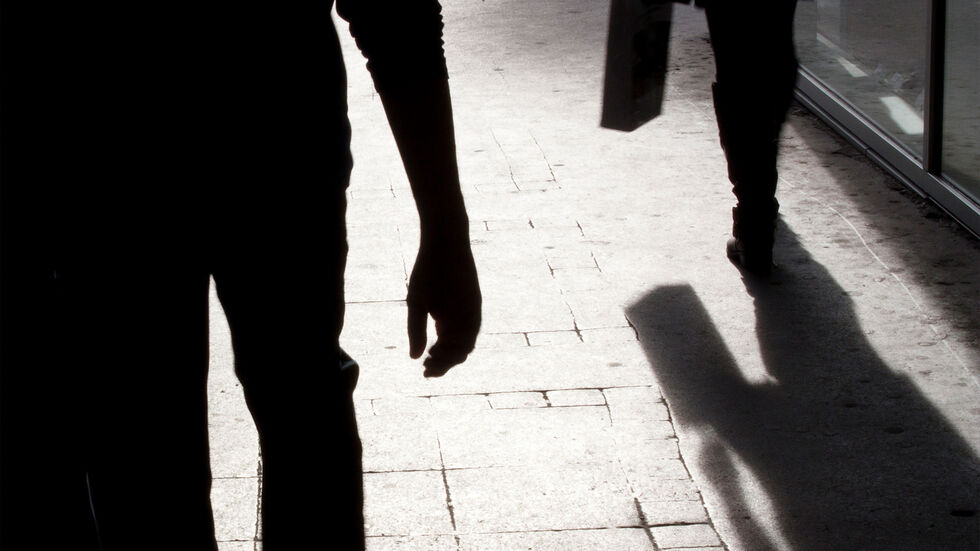 Symbolbild Symbolbild