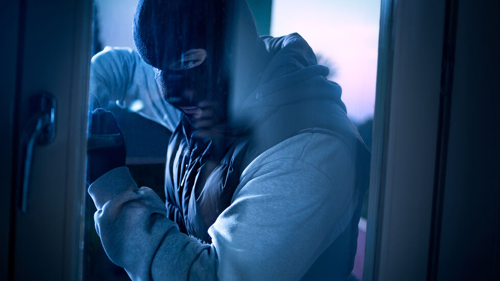 Symbolbild Symbolbild