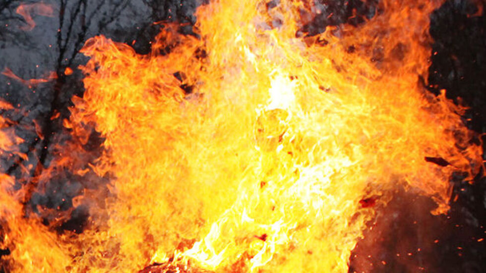 Symbolbild Symbolbild