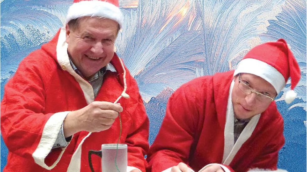 Weihnachtsvorlesung der Physiker der TU (Archiv)