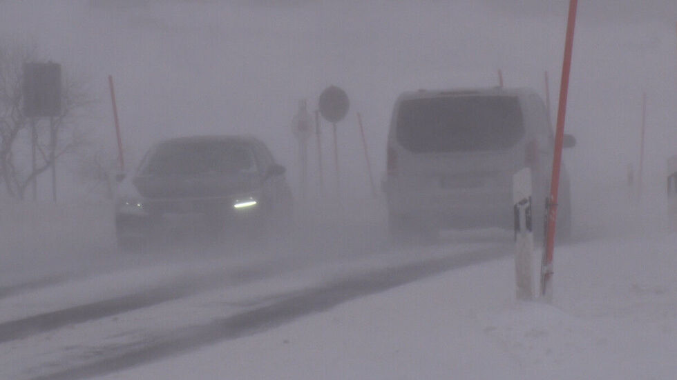 Archivbild Archivbild