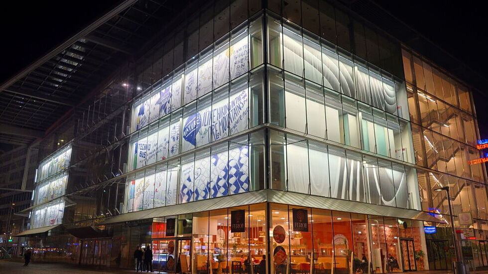 Der Umbau des Kaufhofs in eine "Galeria Rathaus" kostet 90 Millionen Euro. Eine Beschwerde gegen das Projekt wurde jetzt abgewiesen. Der Umbau des Kaufhofs in eine "Galeria Rathaus" kostet 90 Millionen Euro. Eine Beschwerde gegen das Projekt wurde jetzt abgewiesen.