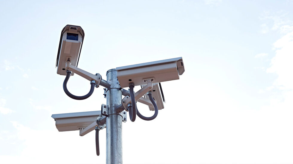 Symbolbild Symbolbild