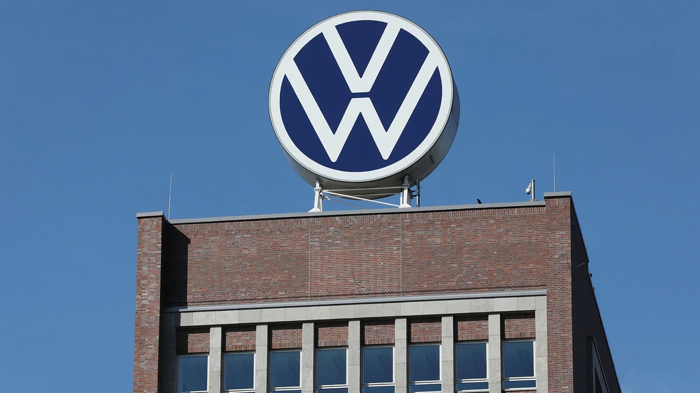 Das Logo von Volkswagen 