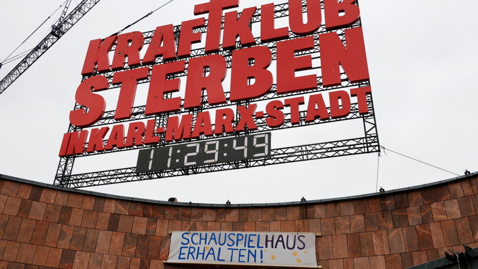 Jetzt ist klar: Es war tatsächlich Kraftklub! Jetzt ist klar: Es war tatsächlich Kraftklub!