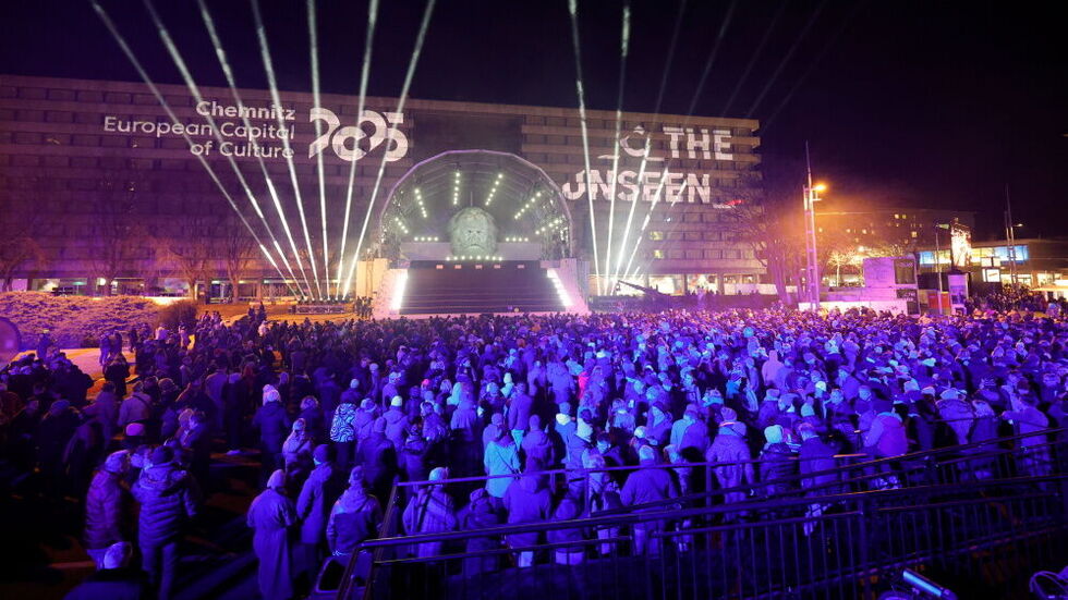 Das Kulturhauptstadtjahr ist gestartet. Die Chemnitzer können sich mit ihren Gästen auf über 1.000 Veranstaltungen freuen. Satte 100 Millionen Euro fließen in das Projekt. Das Kulturhauptstadtjahr ist gestartet. Die Chemnitzer können sich mit ihren Gästen auf über 1.000 Veranstaltungen freuen. Satte 100 Millionen Euro fließen in das Projekt.